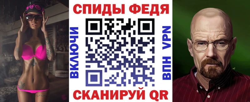 как найти   Алапаевск  АМФЕТАМИН 98% 
