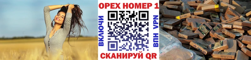 сколько стоит Алапаевск КОКАИН Эквадор