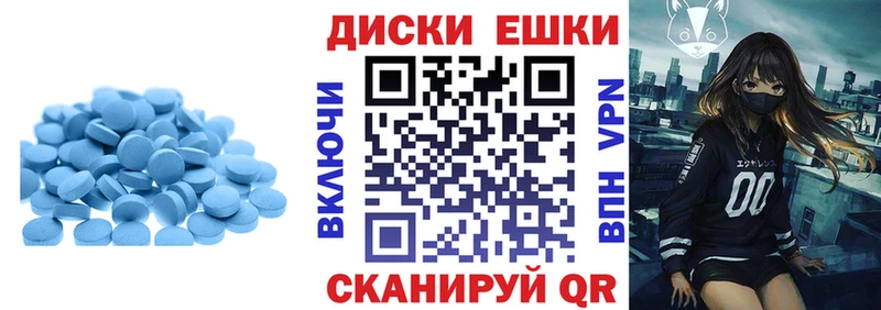 OMG ONION Алапаевск Экстази Cube