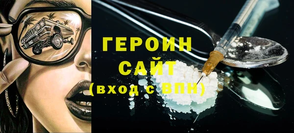 марки lsd Хадыженск