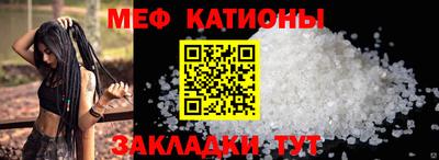 дурь Партизанск
