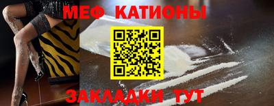 кокаин перу Первоуральск