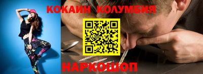 дурь Партизанск