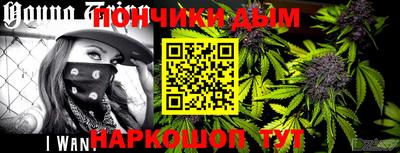 а пвп мука Пенза