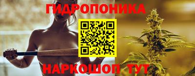 а пвп мука Пенза