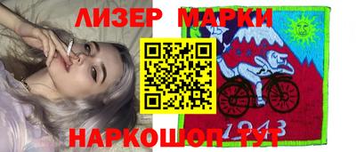 а пвп мука Пенза