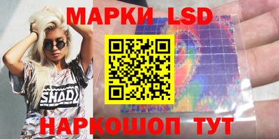 а пвп мука Пенза