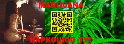 а пвп мука Пенза