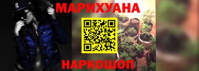 кокаин перу Первоуральск