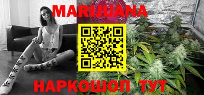 кокаин перу Первоуральск