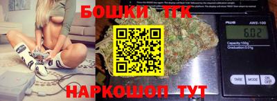 дурь Партизанск