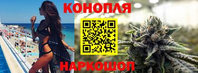 дурь Партизанск