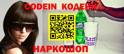 а пвп мука Пенза