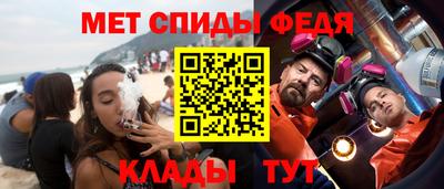 кокаин перу Первоуральск