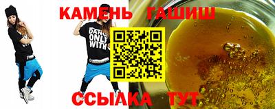 а пвп мука Пенза