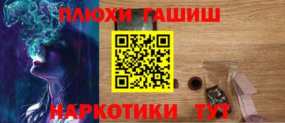 а пвп мука Пенза