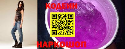 а пвп мука Пенза