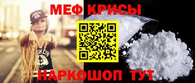 дурь Партизанск