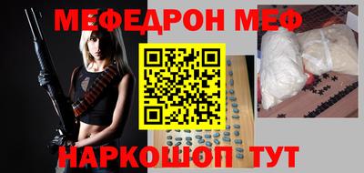кокаин перу Первоуральск