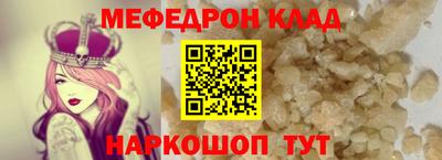 дурь Партизанск