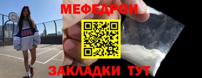 кокаин перу Первоуральск