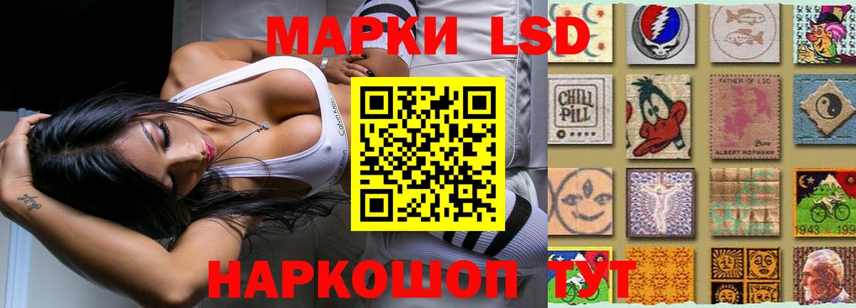Кетамин  MDMA  Cocaine  Мефедрон кристаллы  Вход с VPN  Гашиш  Алапаевск  Экстази 