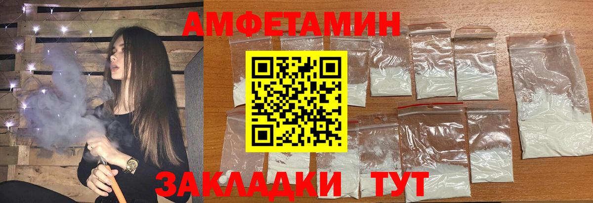 A PVP Алапаевск