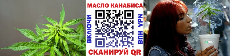 MEGA вход купить наркотики цена Алапаевск ТГК жижа