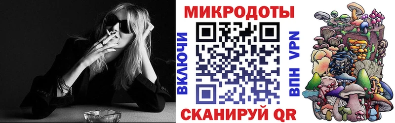 наркота  Алапаевск  ОМГ ОМГ ссылки  Галлюциногенные грибы Psilocybine cubensis 