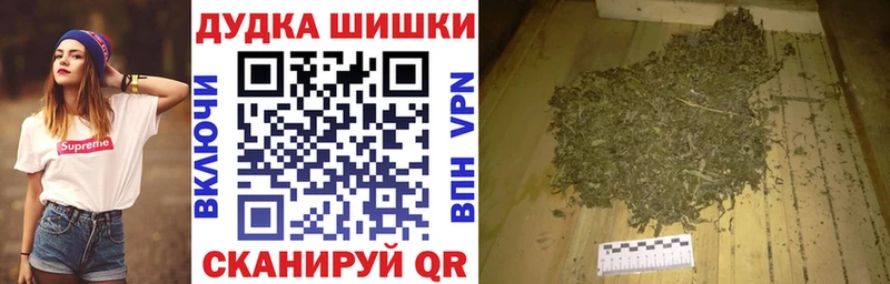 Конопля семена  KRAKEN онион  Алапаевск 